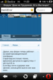 IMG_0509.PNG