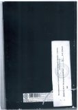 журн002.jpg