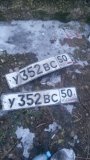 20140220_084338.jpg