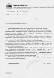 SCN_0002.jpg