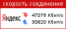 47076-30820.png