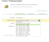 ук.PNG