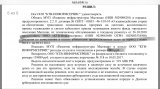 B4A10430-FC91-4B5F-BF00-0335F8B15C89.jpeg