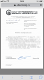 57F0DE91-0258-41F9-BA47-82A52C7ACC67.png