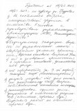 Image-01.jpg