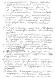 Image-02.jpg