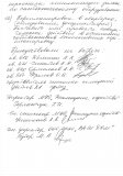 Image-03.jpg